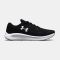 Big Kids' Under Armour Charged Pursuit 3 Black / White