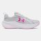 Big Kids' Under Armour Charged+ Assert 11 Halo Grey / Rebel Pink