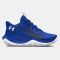 Big Kids' Under Armour Jet '23 Team Royal / Midnight Navy
