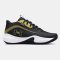 Big Kids' Under Armour Lockdown 7 Black / Metallic Gold