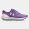 Big Kids' Under Armour Surge 3 Vivid Lilac / Beta
