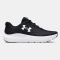 Big Kids' Under Armour Surge 4 Black / Anthracite / White