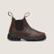 Kids' Blundstone Chelsea Boot Antique Brown