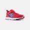 Kids' New Balance Fresh Foam 650 Bungee Lace with Top StrapTeam Red with Night Sky and White