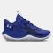 Kids' Under Armour Jet '23 Team Royal / Midnight Navy