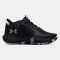 Kids' Under Armour Lockdown 6 Black / Metalic Gold