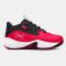 Kids' Under Armour Lockdown 7 Red / Black / White