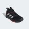 Men's Adidas Own the Game 2.0 Core Black / Cloud White / Carbon