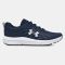 Men's Under Armour Charged Assert 10 Academy / White