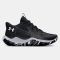 Men's Under Armour Jet '23 Black / Jet Gray / White