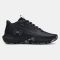 Men's Under Armour Lockdown 7 Black / Black / Metallic Silver