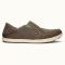Men's OluKai Nohea Mesh Mustang / Lime Peel