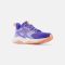 Kids' New Balance Rave Run v2 Aura