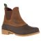 Women's Kamik SiennaC Dark Brown