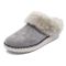 Women's OluKai Ku'i Fog / Mist Grey