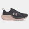 Women's Under Armour Charged+ Assert 11 Anthracite / Pink
