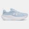 Women's Under Armour Charged+ Assert 11 Nimbus Blue / White