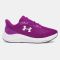 Women's Under Armour Pursuit 4 Andromeda Purple / Purple Aura