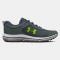 Men's Under Armour Charged Assert 10 Gravel / Lime Surge