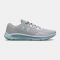 Women's Under Armour Charged Pursuit 3 Halo Gray / White